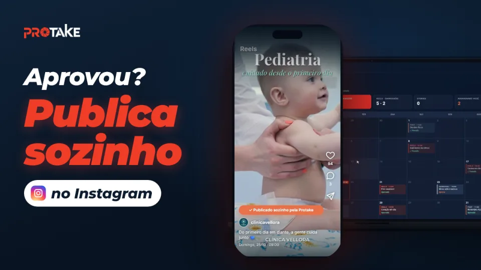 Veja o app *em ação*